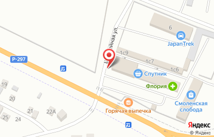 Магазин Кондитерская Марины Пряженниковой на Шоссейной улице на карте