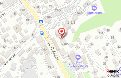 Скобяная лавка в Лазаревском районе на карте
