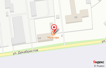 Кафе Маэстро на улице Декабристов на карте