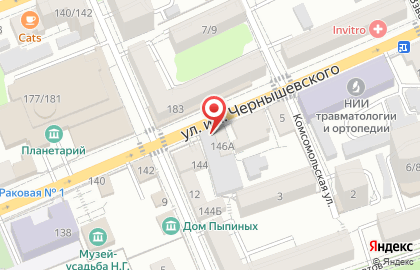 Кулинария Мир сладостей в Волжском районе на карте