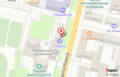 Японская парикмахерская Чио Чио на улице К.Маркса на карте