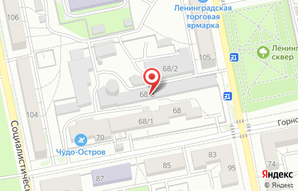 Магазин автозапчастей PARTPLUS54 на карте