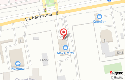 Торговая компания ПЭТ-Логистик в Центральном районе на карте