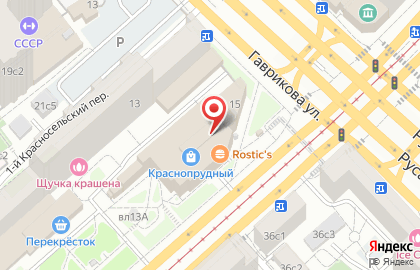 Ирландский паб Harat`s Pub в ТЦ Краснопрудный на карте