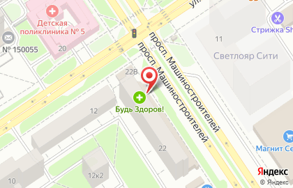 Совкомбанк в Ярославле на карте