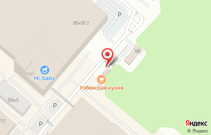Федеральная сеть специализированных магазинов Русский Фейерверк на улице Черняховского на карте