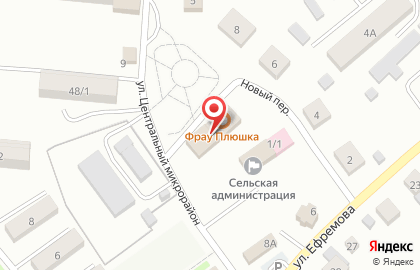 Фрау Плюшка, пекарня на карте