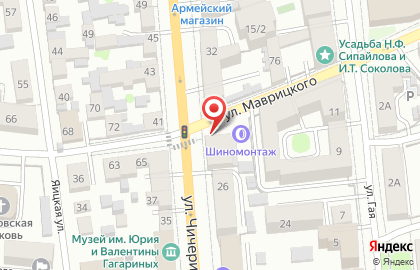Магазин продуктов Золотой Дюк на карте