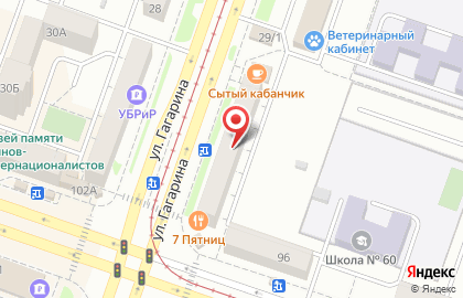 Ювелирный салон Хризолит в Ленинском районе на карте