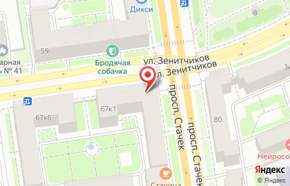 Билетная касса Центральное агентство воздушных сообщений на проспекте Стачек на карте