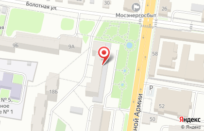 Сергиево-Посадская стоматологическая поликлиника на карте