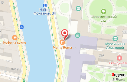 Ресторан Mama Roma в Центральном районе на карте