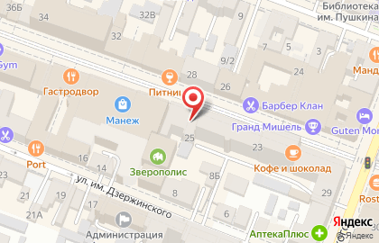 Кафе Маяковский в Фрунзенском районе на карте