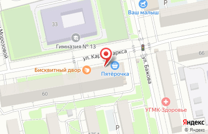 Салон оптики в Екатеринбурге на карте