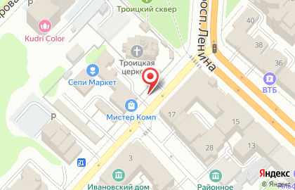 ООО "ПрофКард" на Почтовой улице на карте