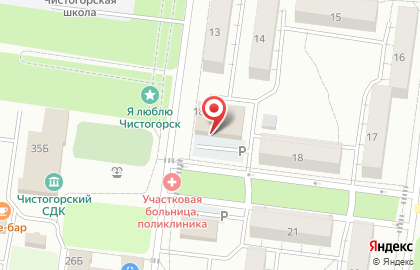 Почта России в Кемерово на карте