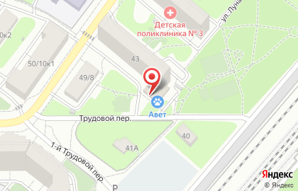 Магазин продуктов, ООО Фирма МСМ на карте