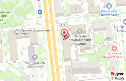 Компания СМУ.РФ иК на проспекте Карла Маркса на карте