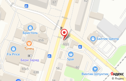 Сител на проспекте Ленина на карте