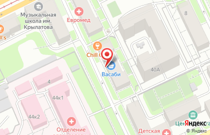 Детский центр развития Звёздочка на карте