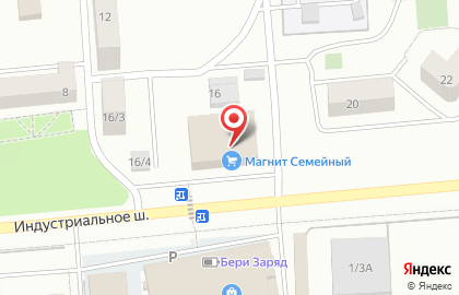 RBT.ru на Индустриальном шоссе на карте
