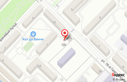 Магазин питьевой воды Хрусталь Белогорья в Белгороде на карте
