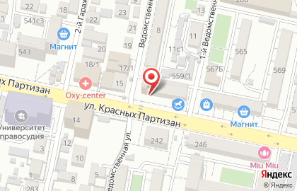Фирма Водокомфорт на улице ​Красных Партизан на карте