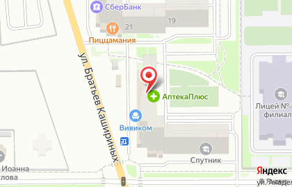 Такси Межгород в Челябинске на карте