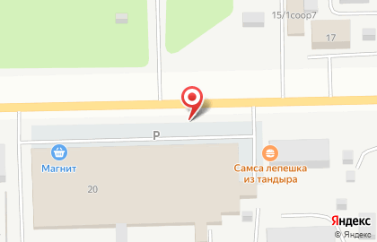 Кафе узбекской кухни Бунёд на карте