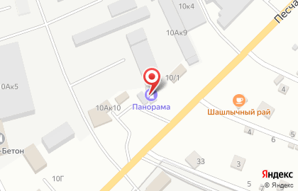 Магазин автозапчастей для грузовых автомобилей для европейских грузовых автомобилей в Ленинском районе на карте