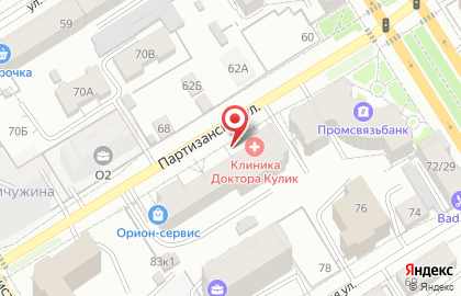 Студия интерьера Деворе на карте