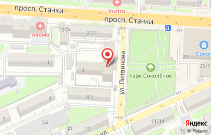 Компания Эл Трейд Юг на карте