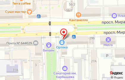 Аптека Фармакопейка на проспекте Мира, 29 на карте