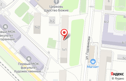 Адвокатский кабинет Дугина А.В. на карте