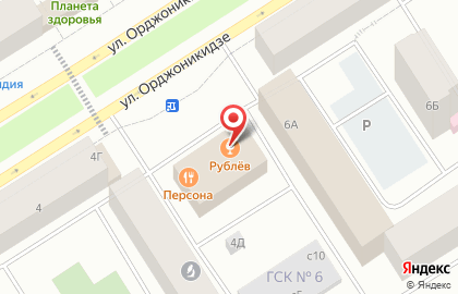 Рестобар Рублев на карте