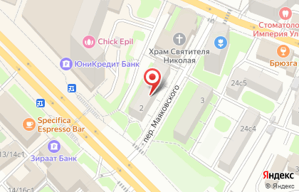 Юридическая компания Коммерсант-право на карте
