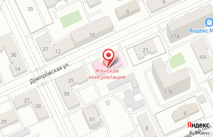 Женская консультация Городская клиническая больница №11 на Днепровской улице на карте