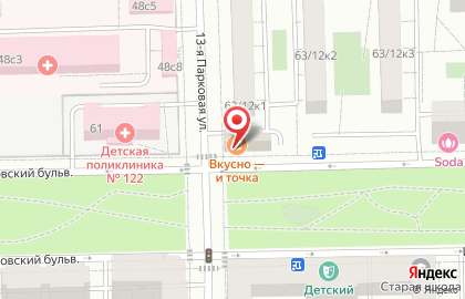 Супермаркет Алжена на карте