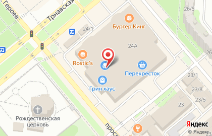 Книжный магазин Читай-город на Трнавской улице на карте