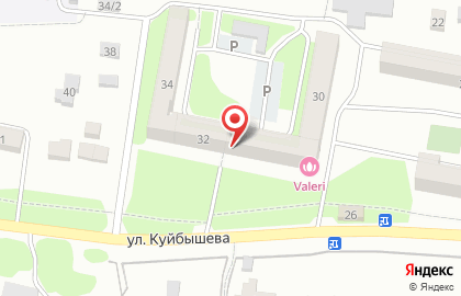 Почтовое отделение №56 на улице Куйбышева на карте