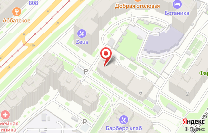 Магазин Глобус Маркет на улице Гарифа Ахунова на карте