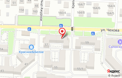 Салон красоты и медицинской косметологии Felicita на улице Чехова на карте