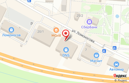 Супермаркет цифровой техники и бытовой электроники DNS на улице Ломоносова на карте