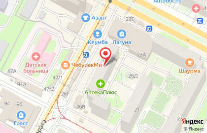Салон оперативной полиграфии в Пролетарском районе на карте