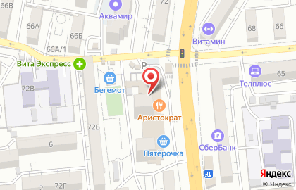Ателье по ремонту и пошиву одежды в Астрахани на карте