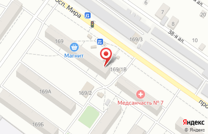 Магазин бытовой химии Блеск market в Советском округе на карте