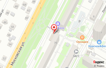 Пансионат Почта России на Московской улице на карте