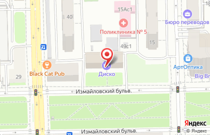 Ретро-отель Street Flash на карте