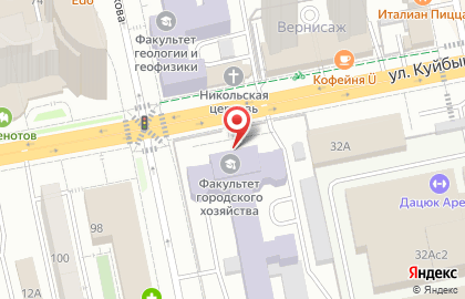 Уральский государственный горный университет на улице Куйбышева, 30 на карте