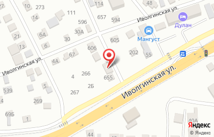 Станция кузовного ремонта Энергия на карте